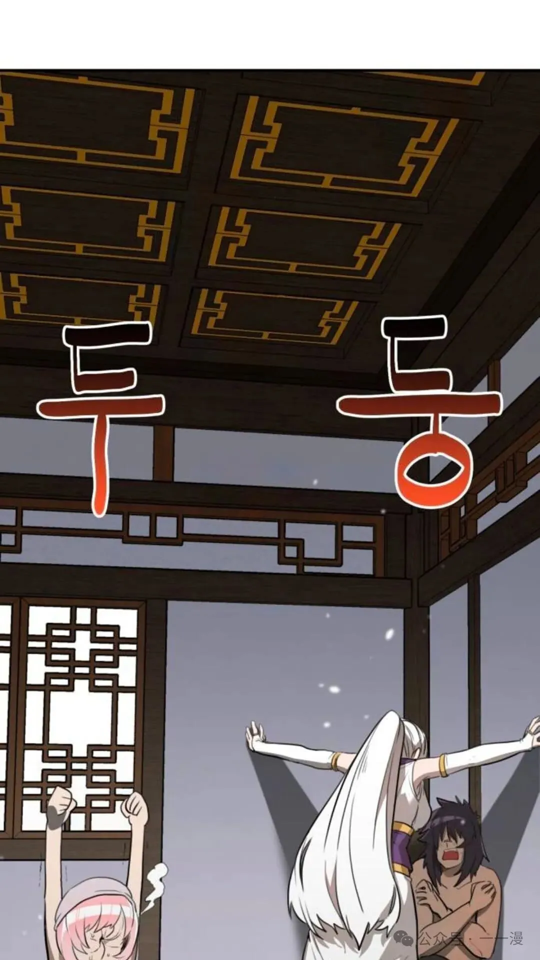第7集40
