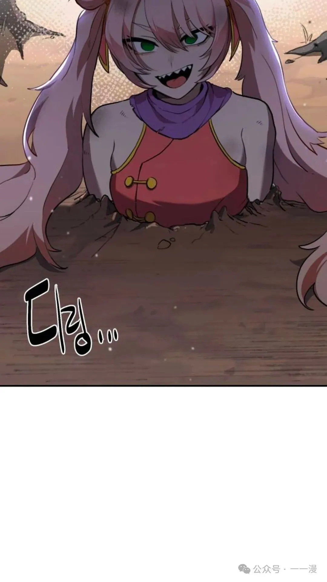 第5集7