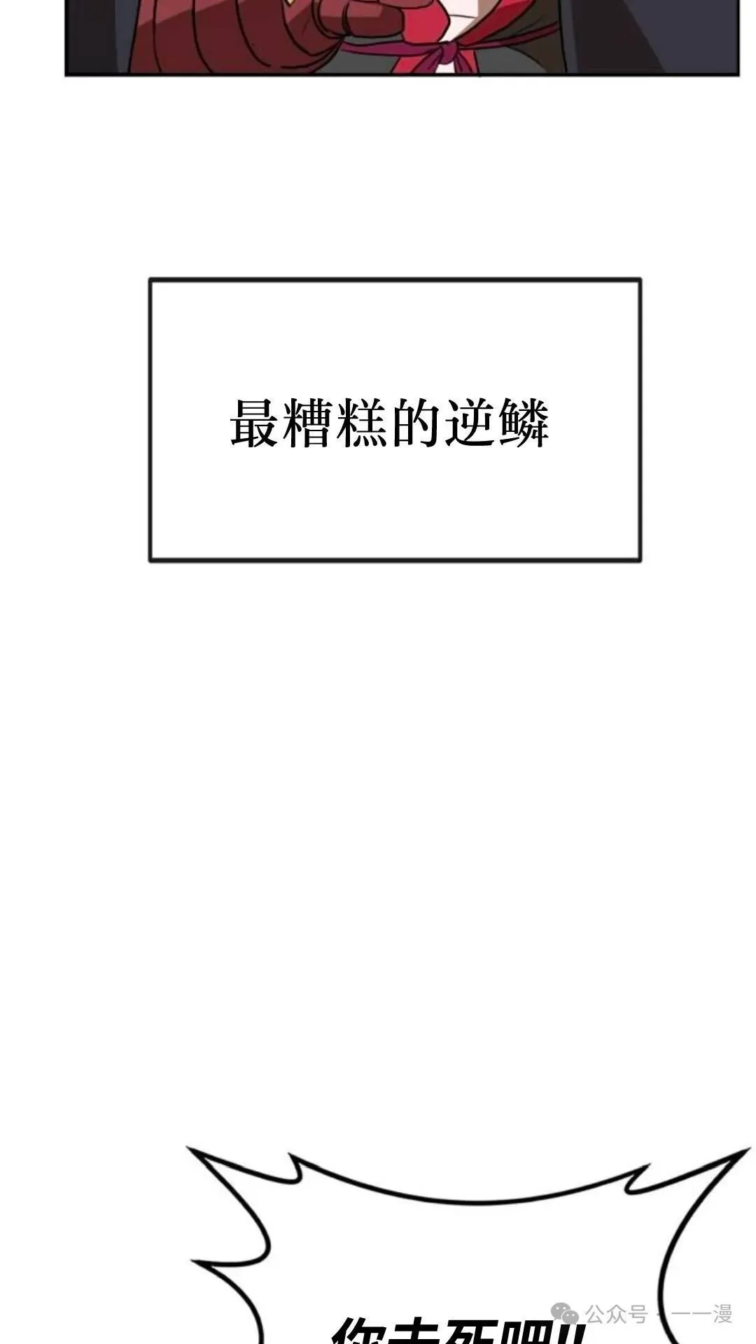 第5集96