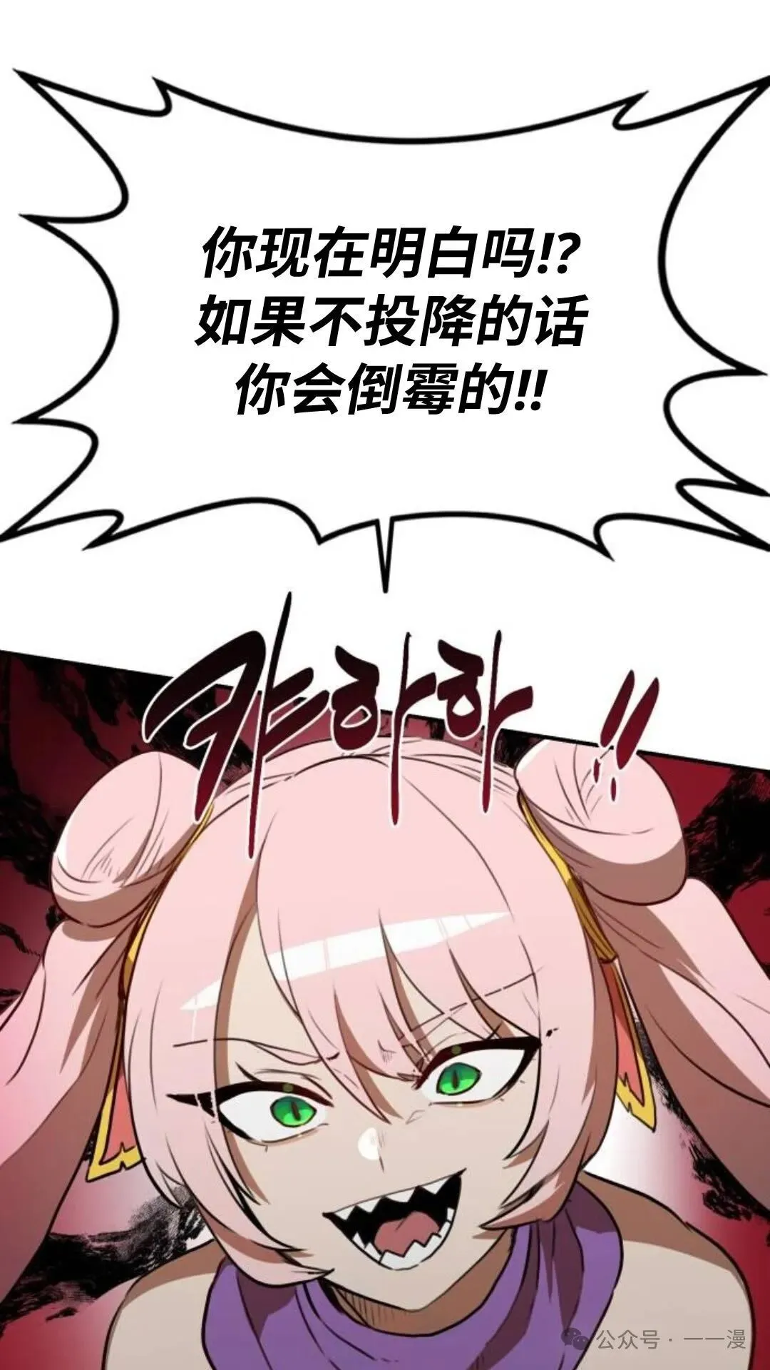 第5集62