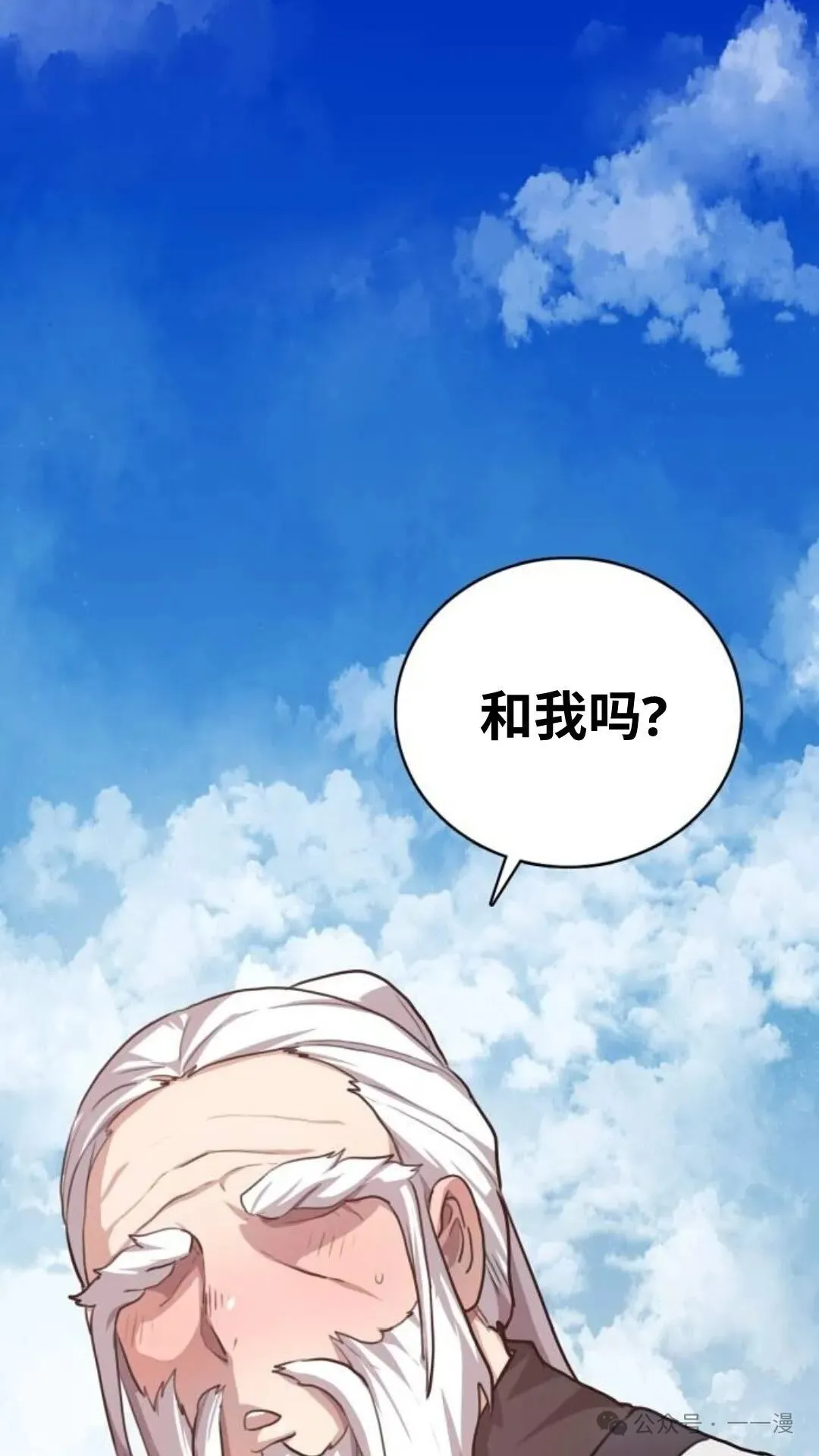 第3集49