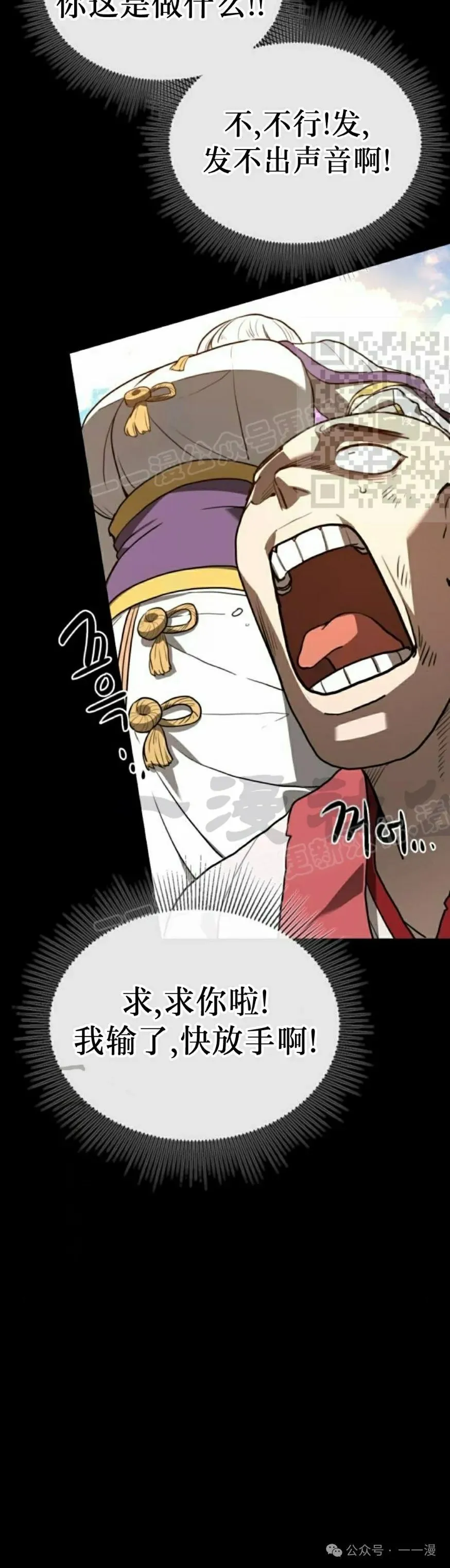 第13集5
