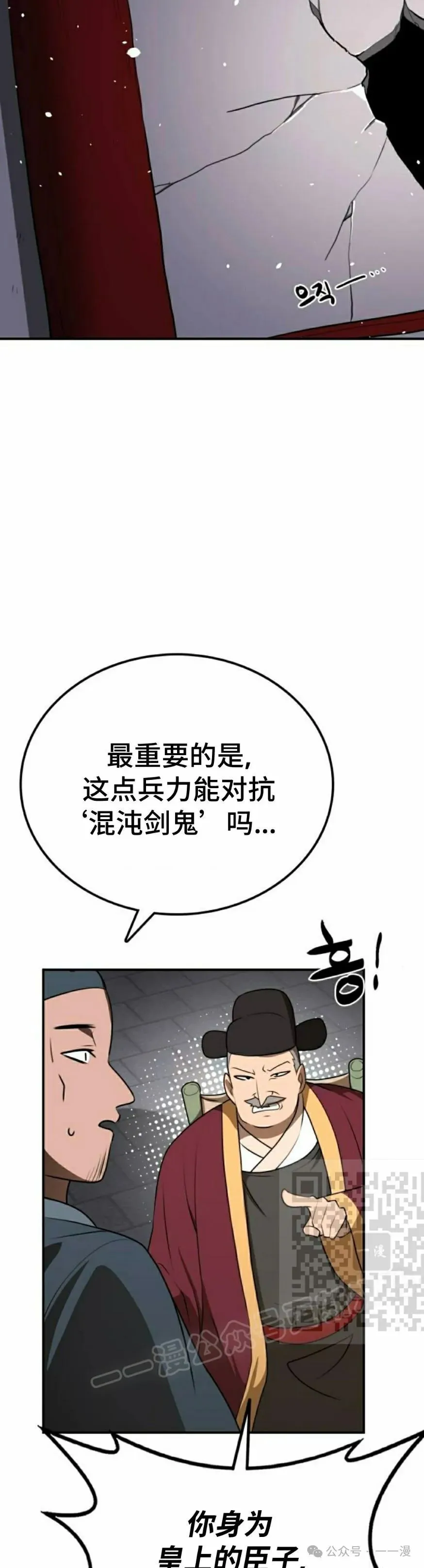 第15集2