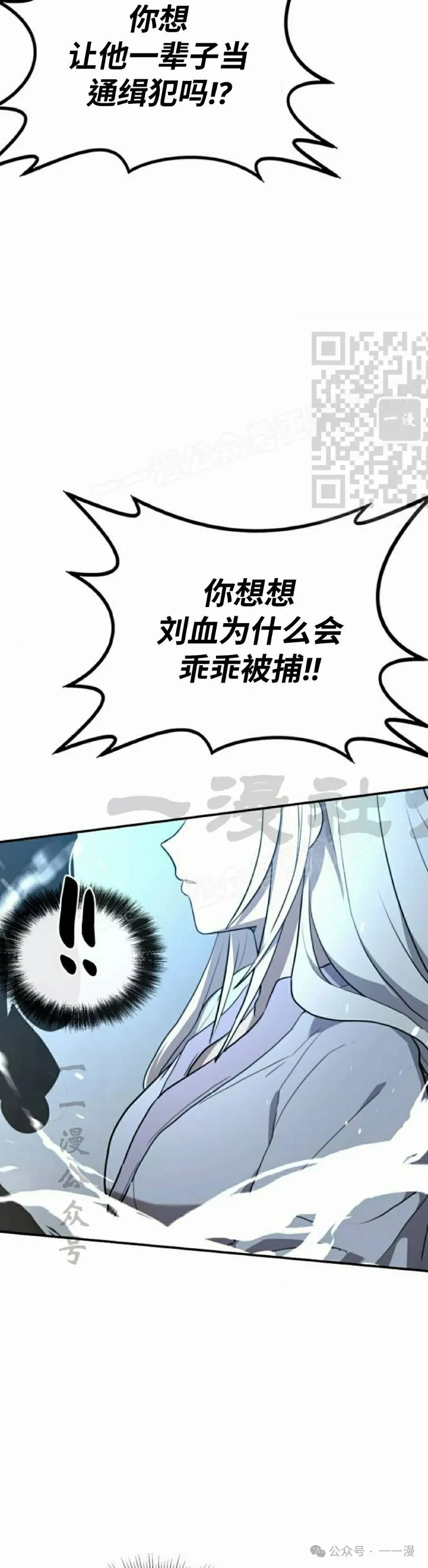第12集15