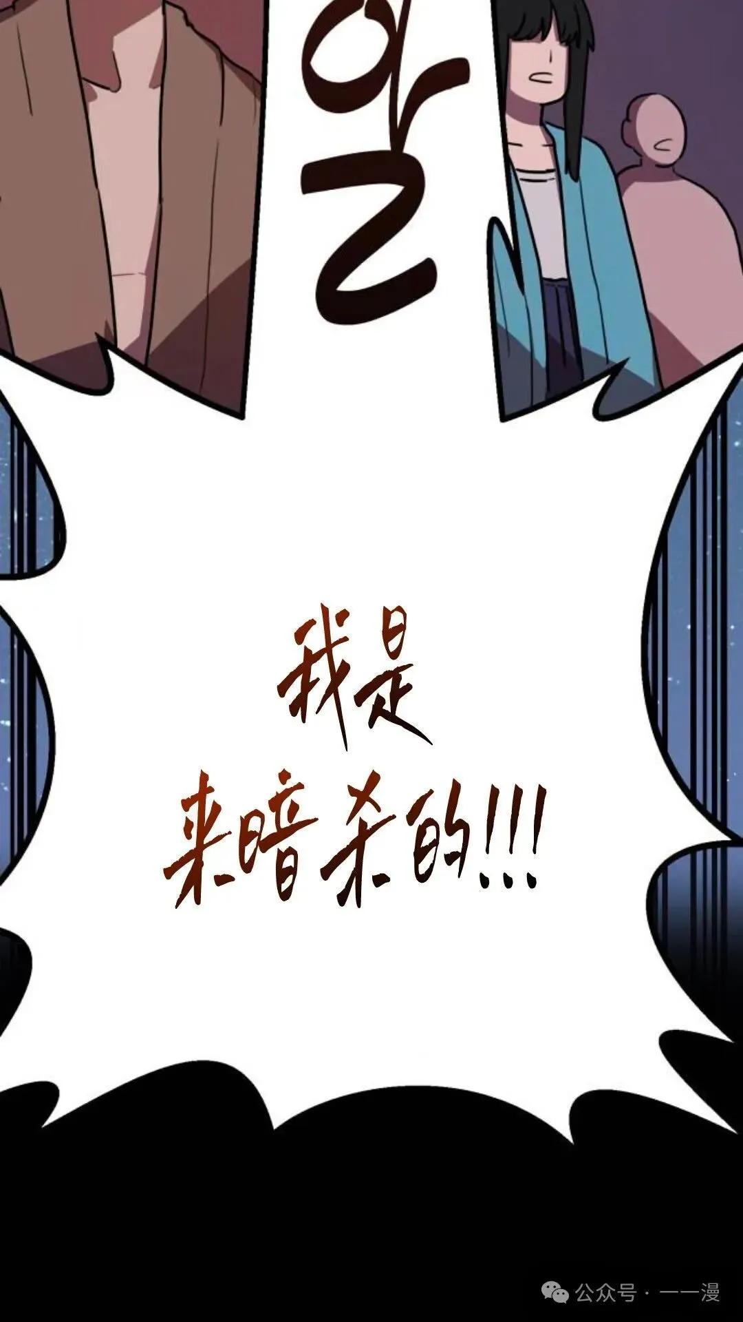 第4集100