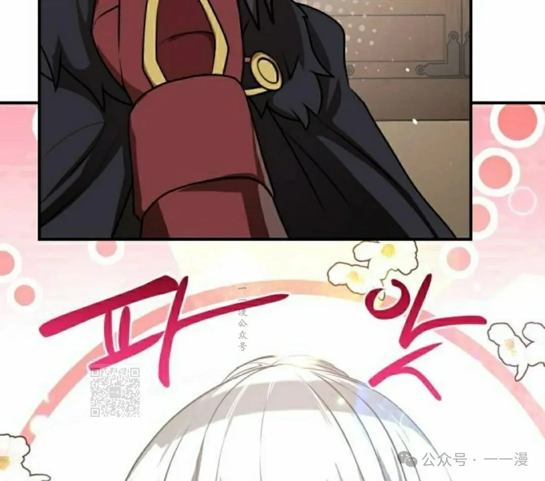 第15集62
