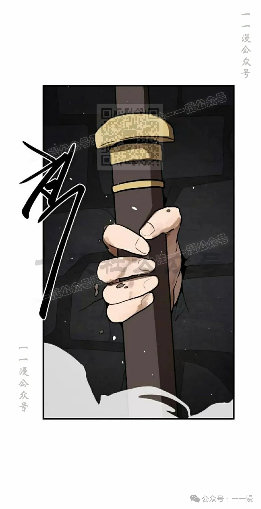 第12集55