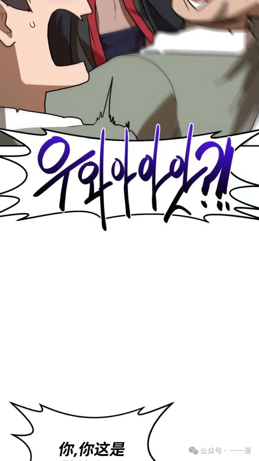 第9集9