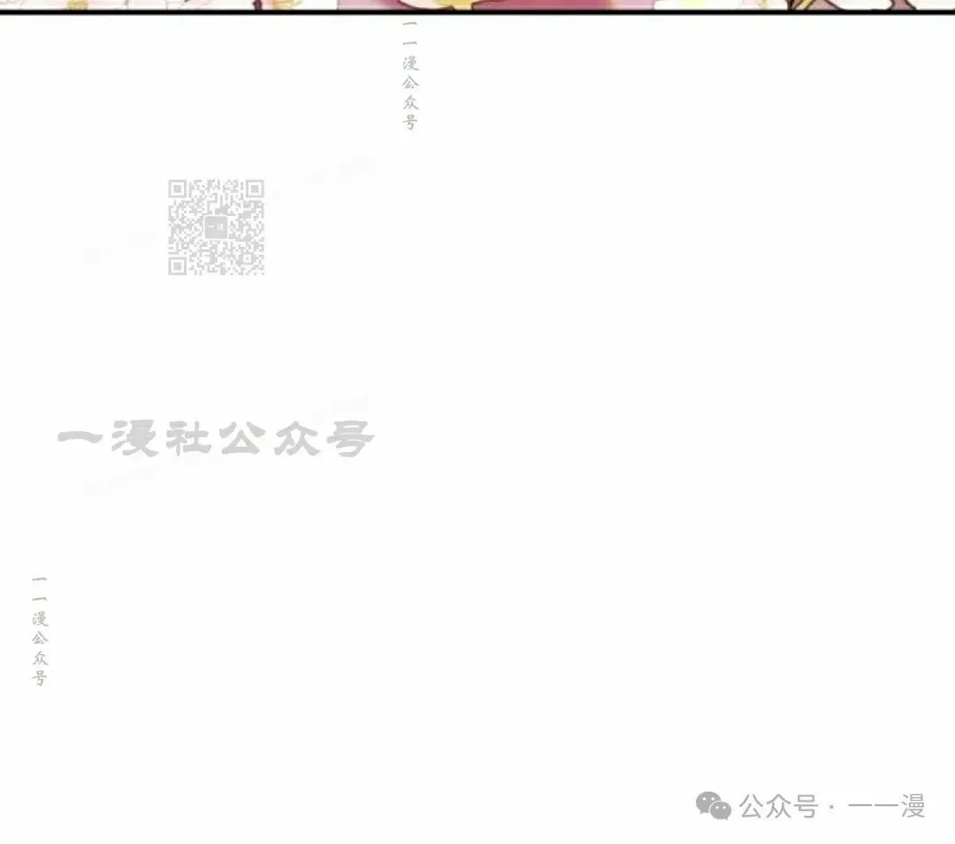 第15集65