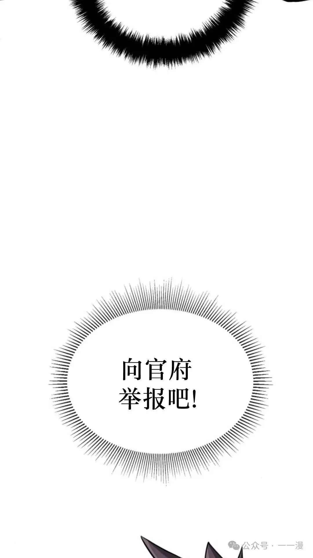 第1集156
