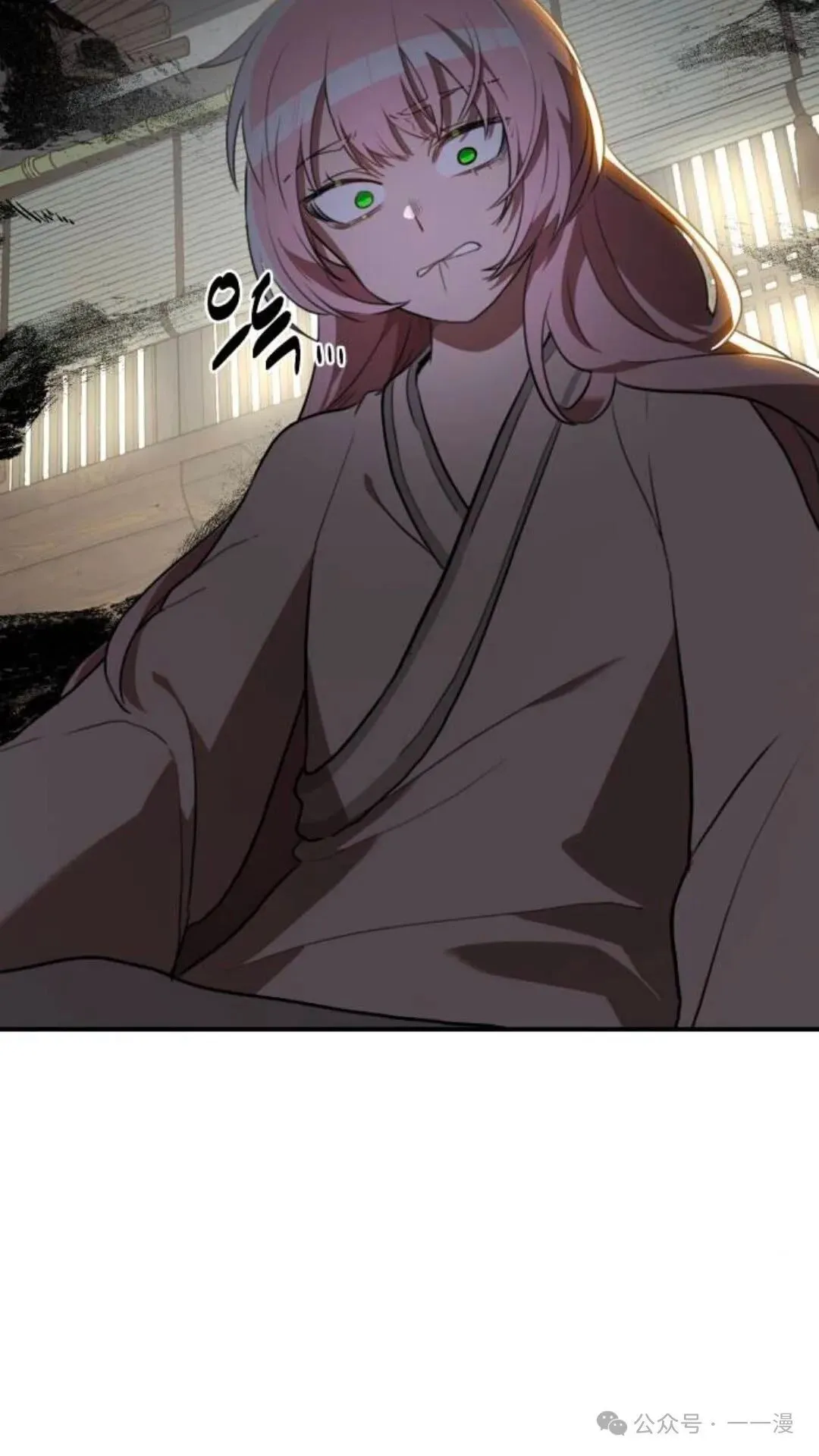 第6集62