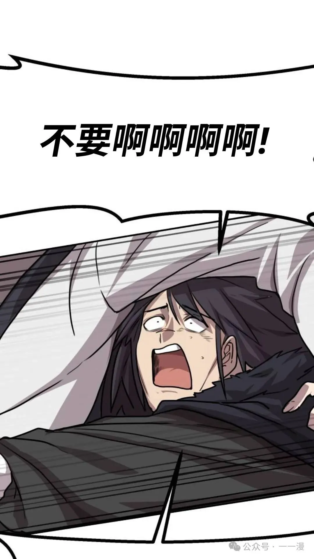 第3集46