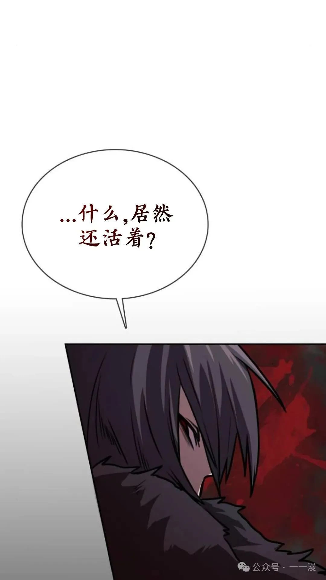 第1集69