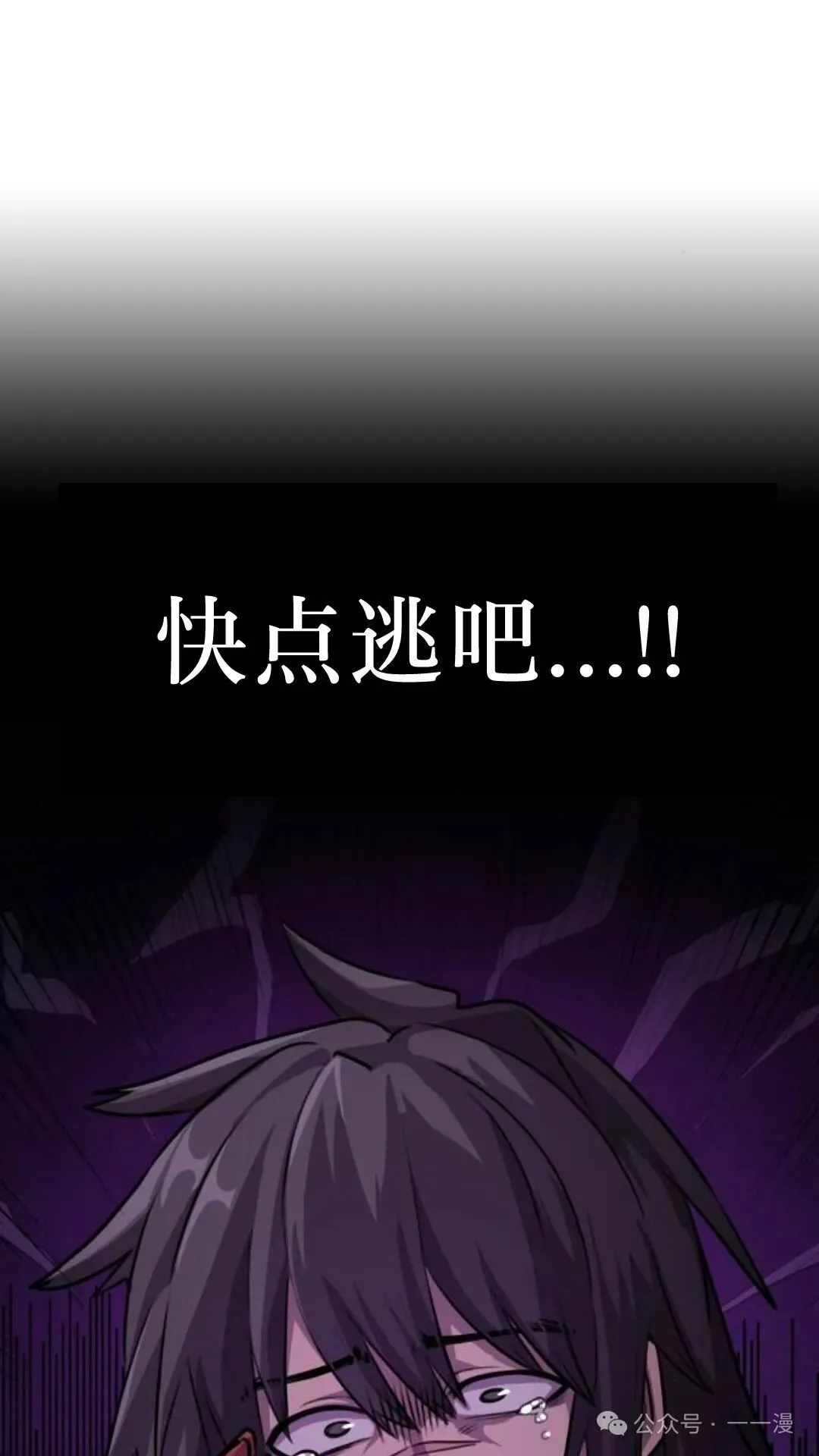 第1集114