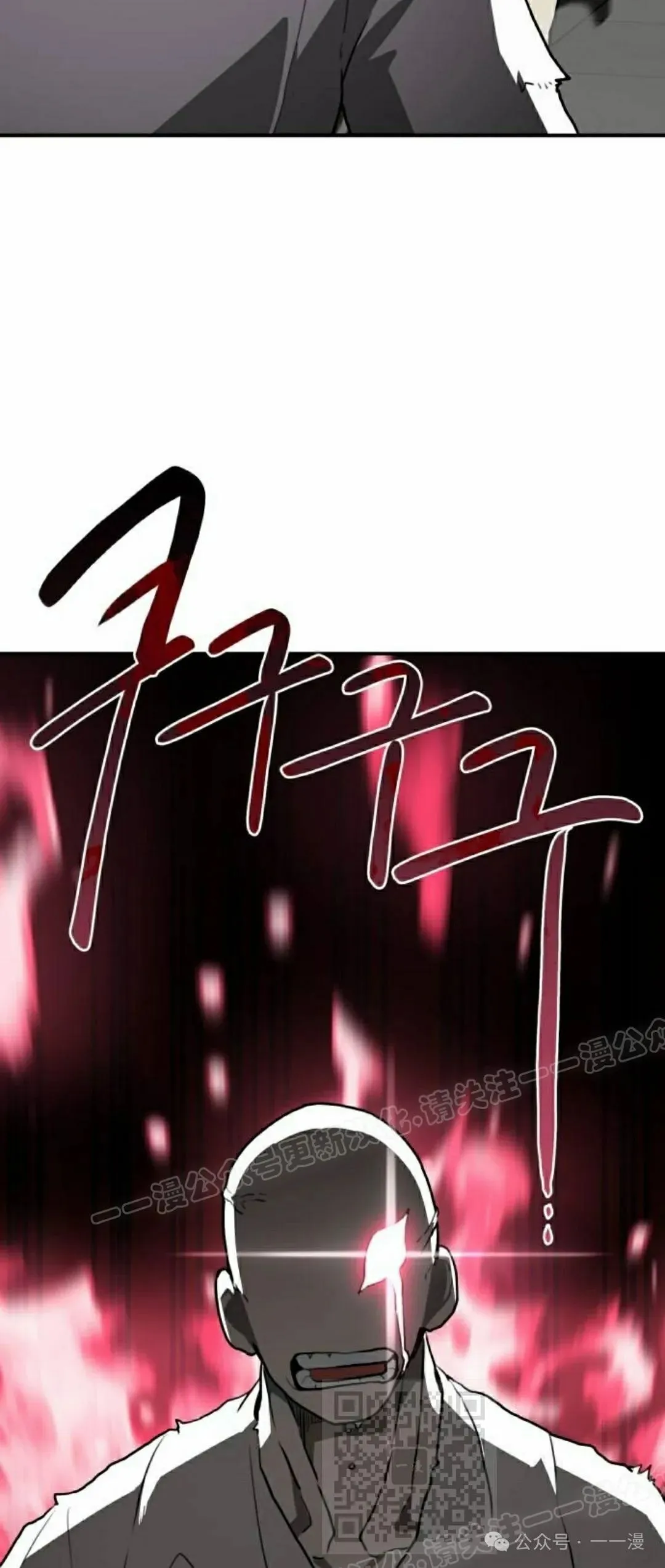 第13集68