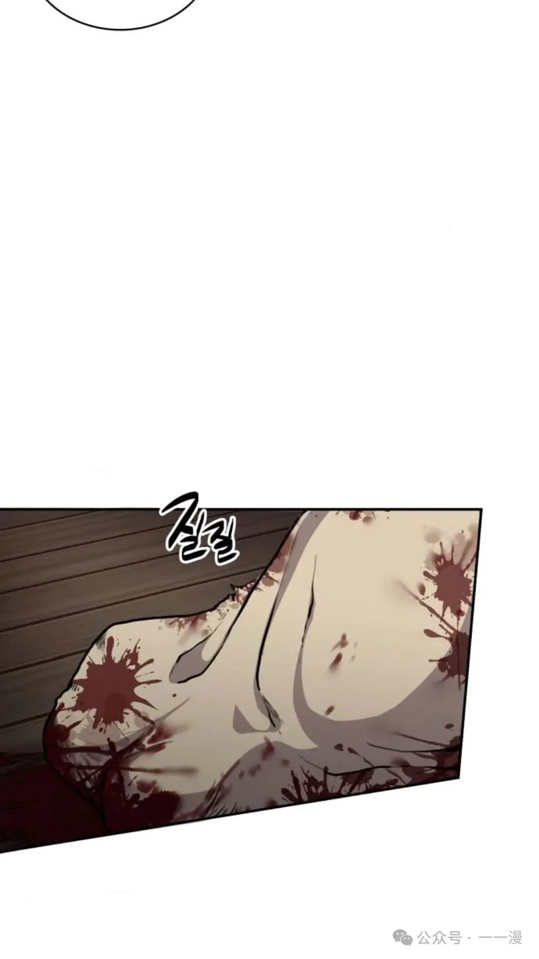 第1集45