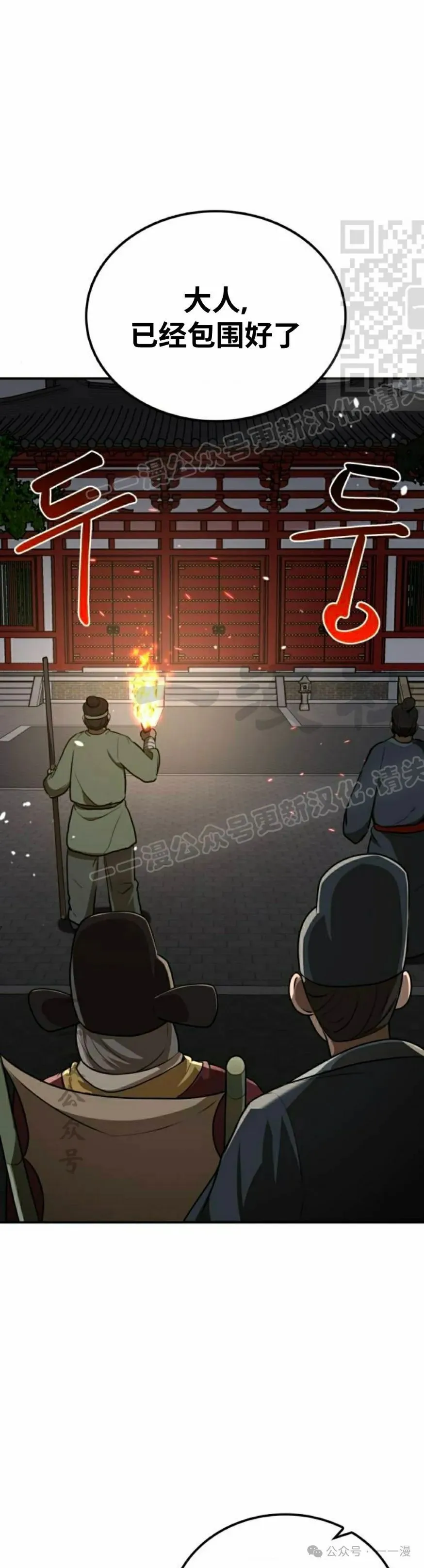 第15集0