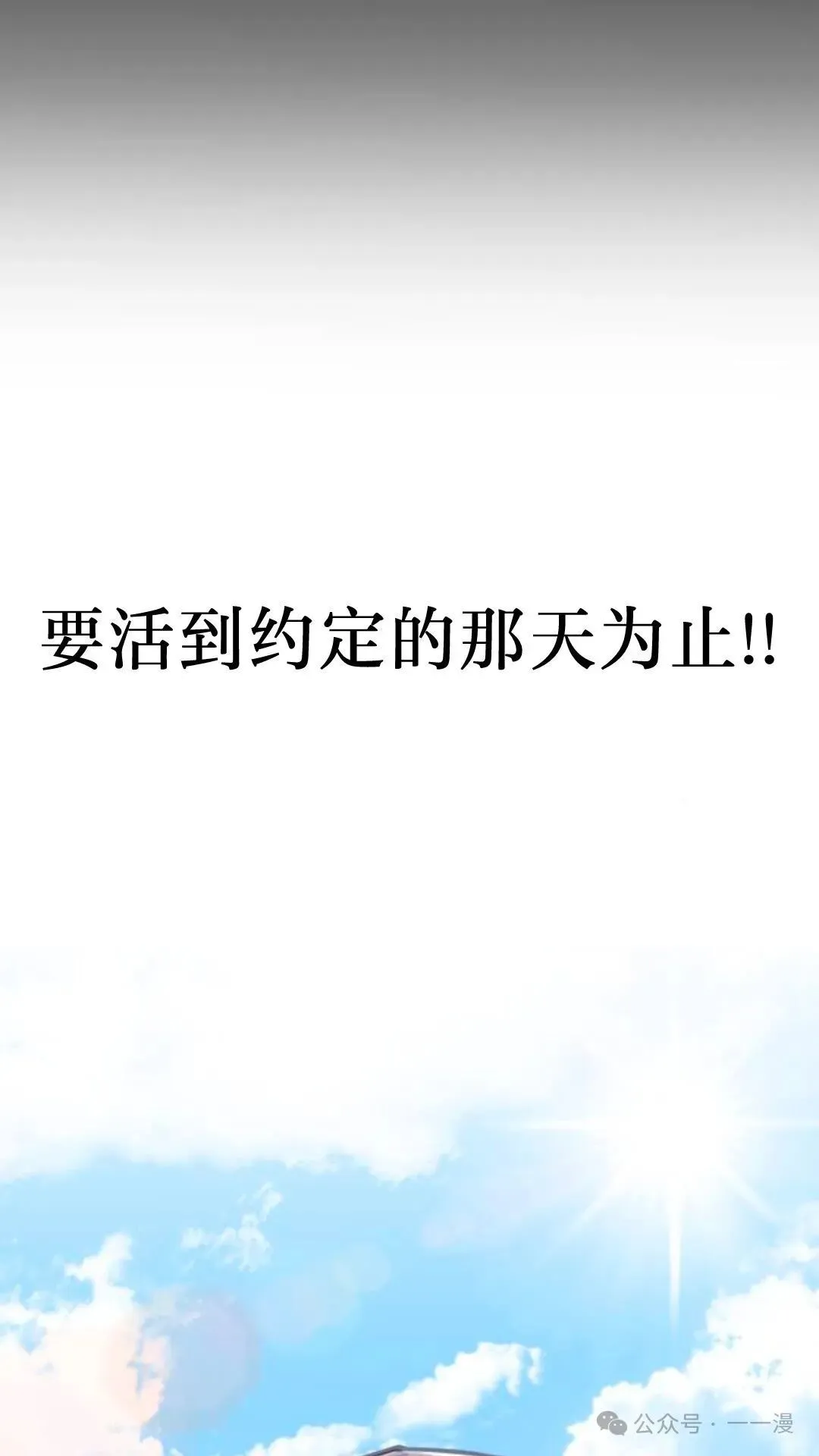 第1集129