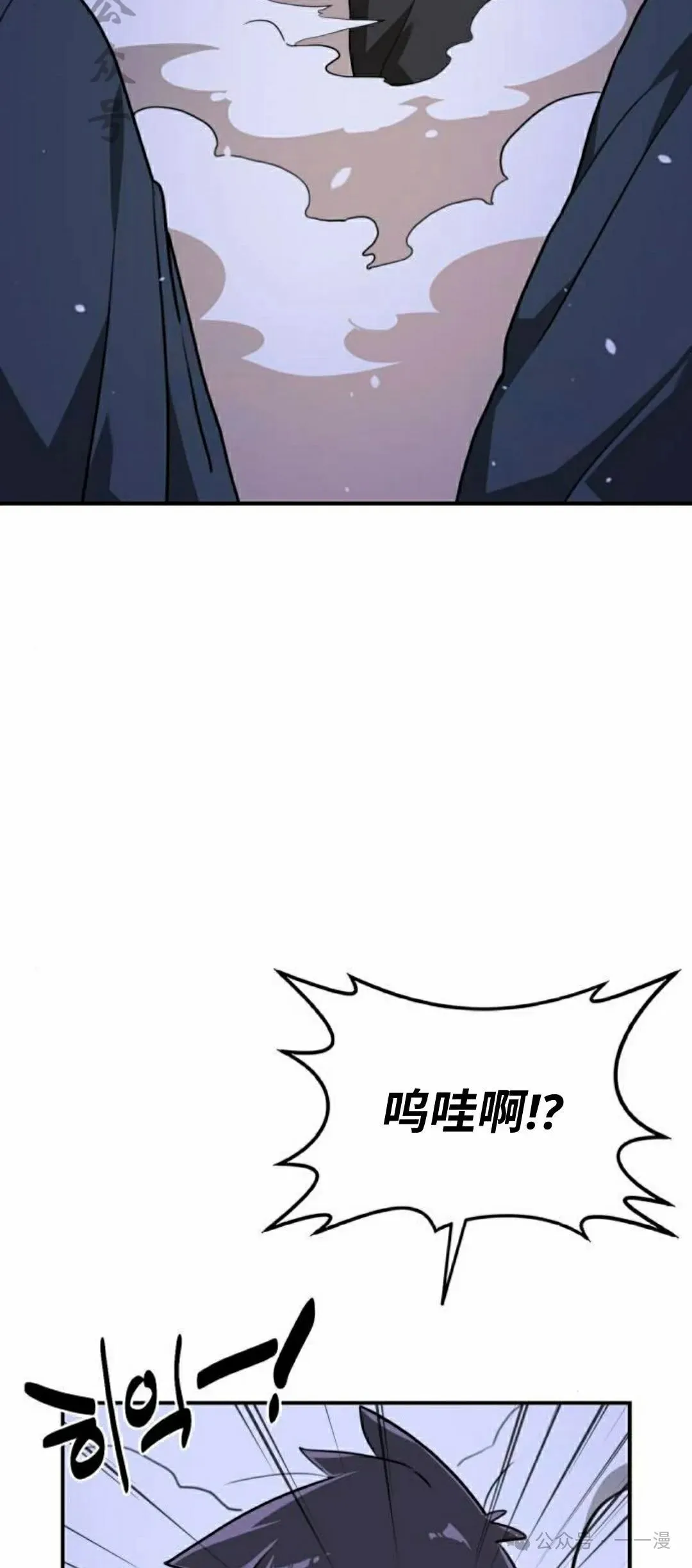 第11集79