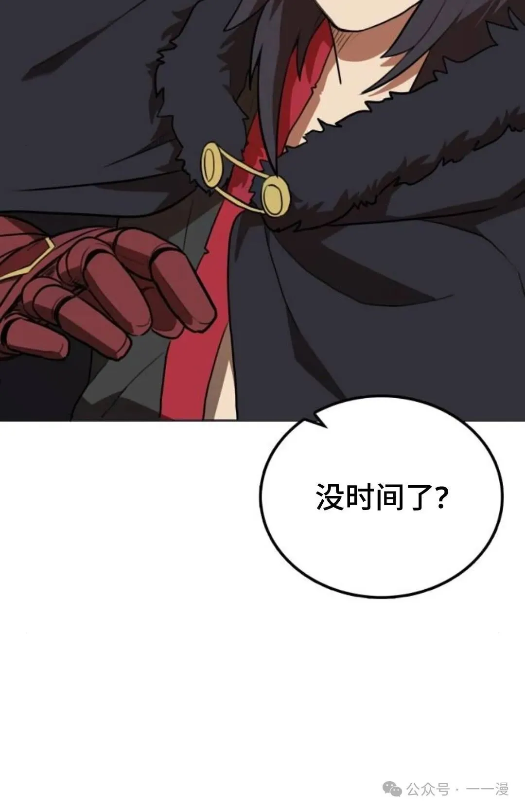 第8集129