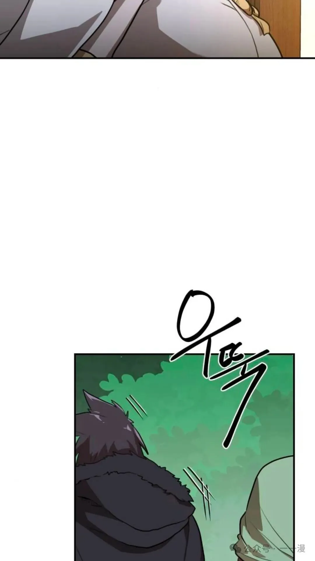 第8集77