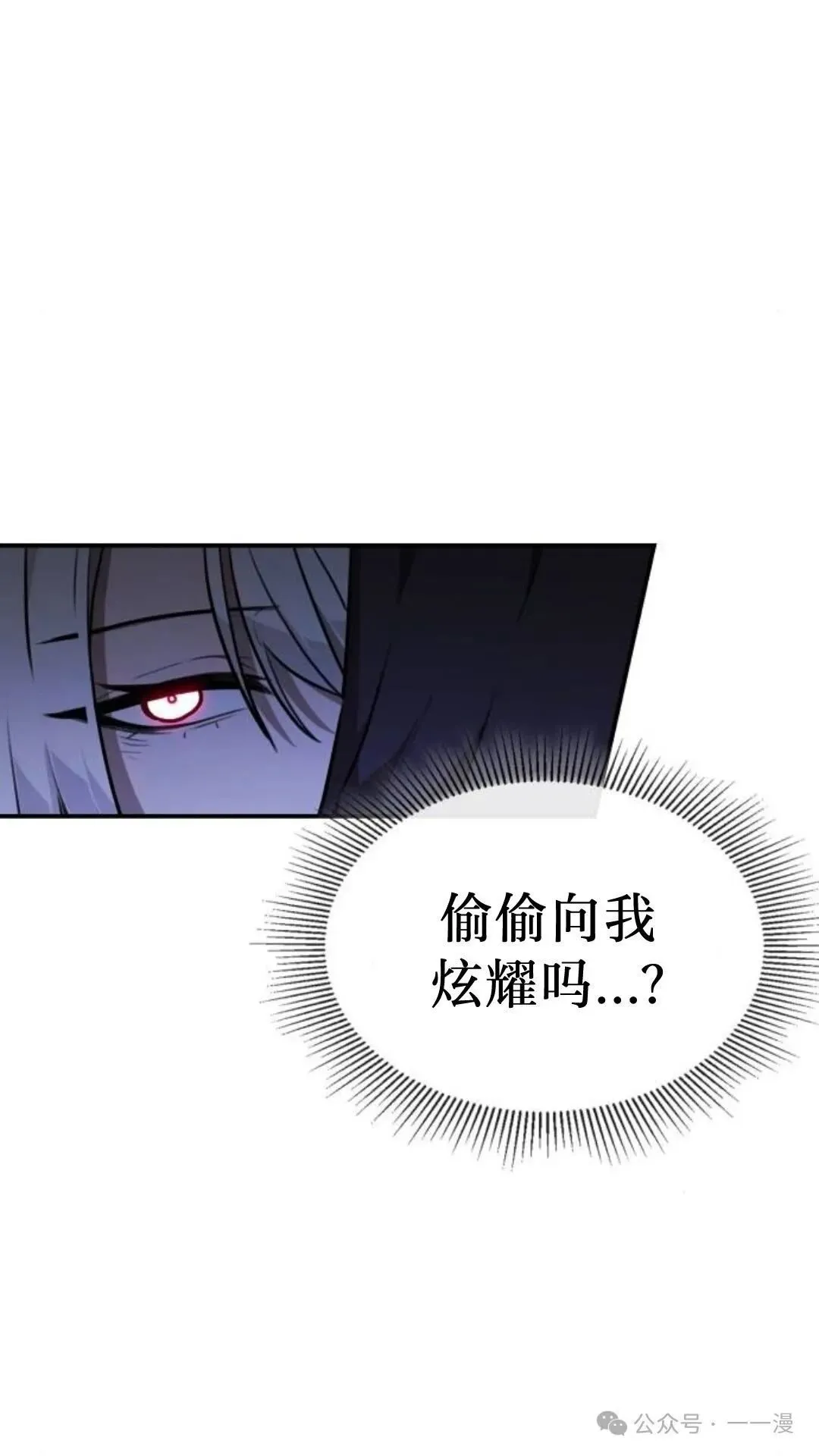 第10集15