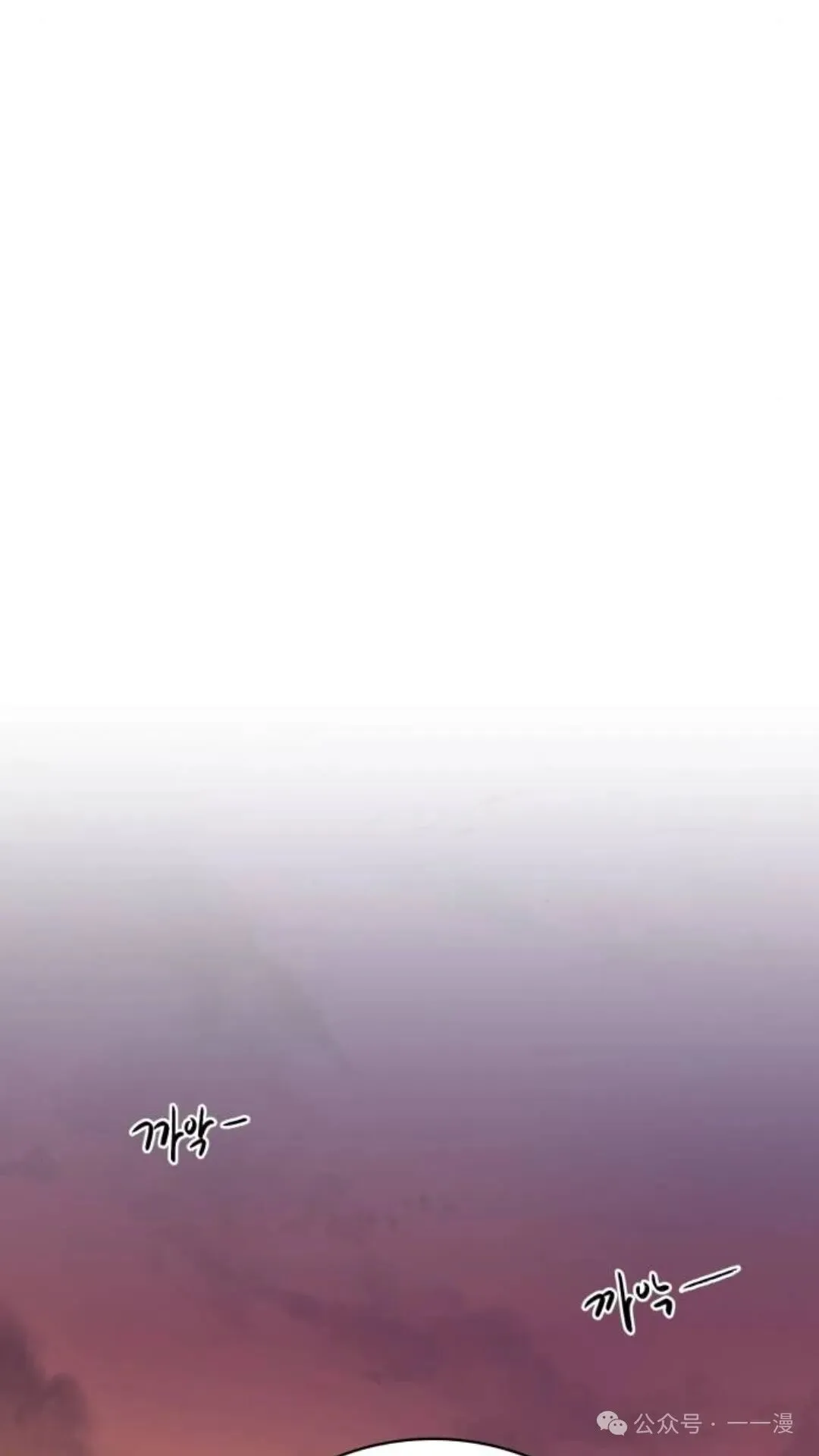 第3集67