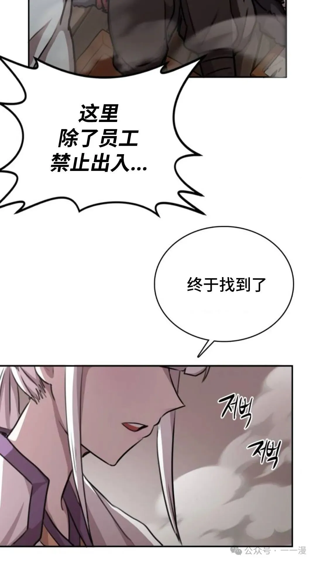 第1集164