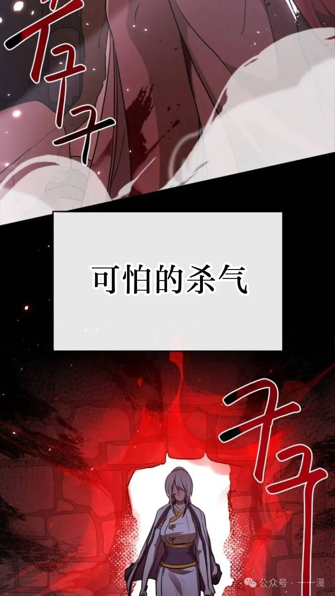 第10集5