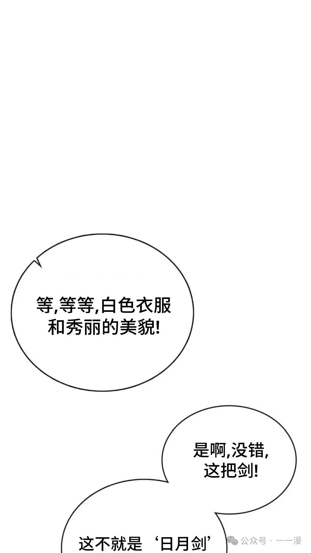 第1集141
