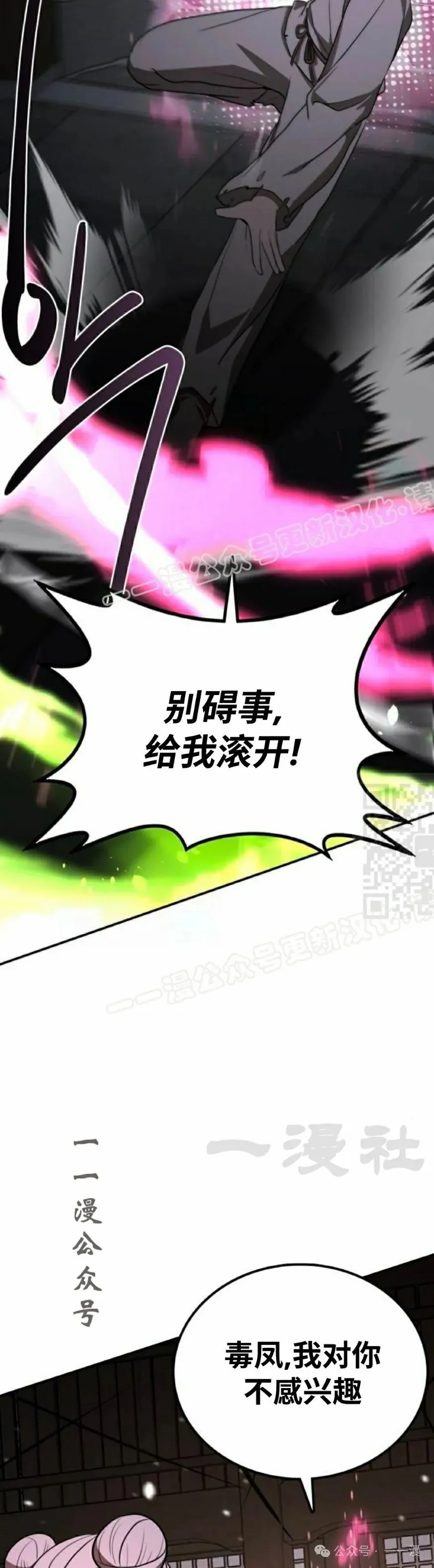 第13集46