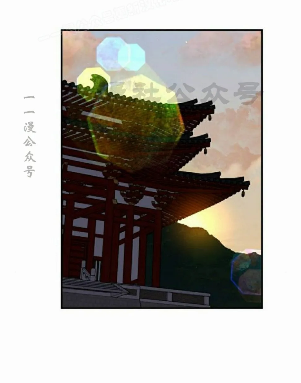 第15集39