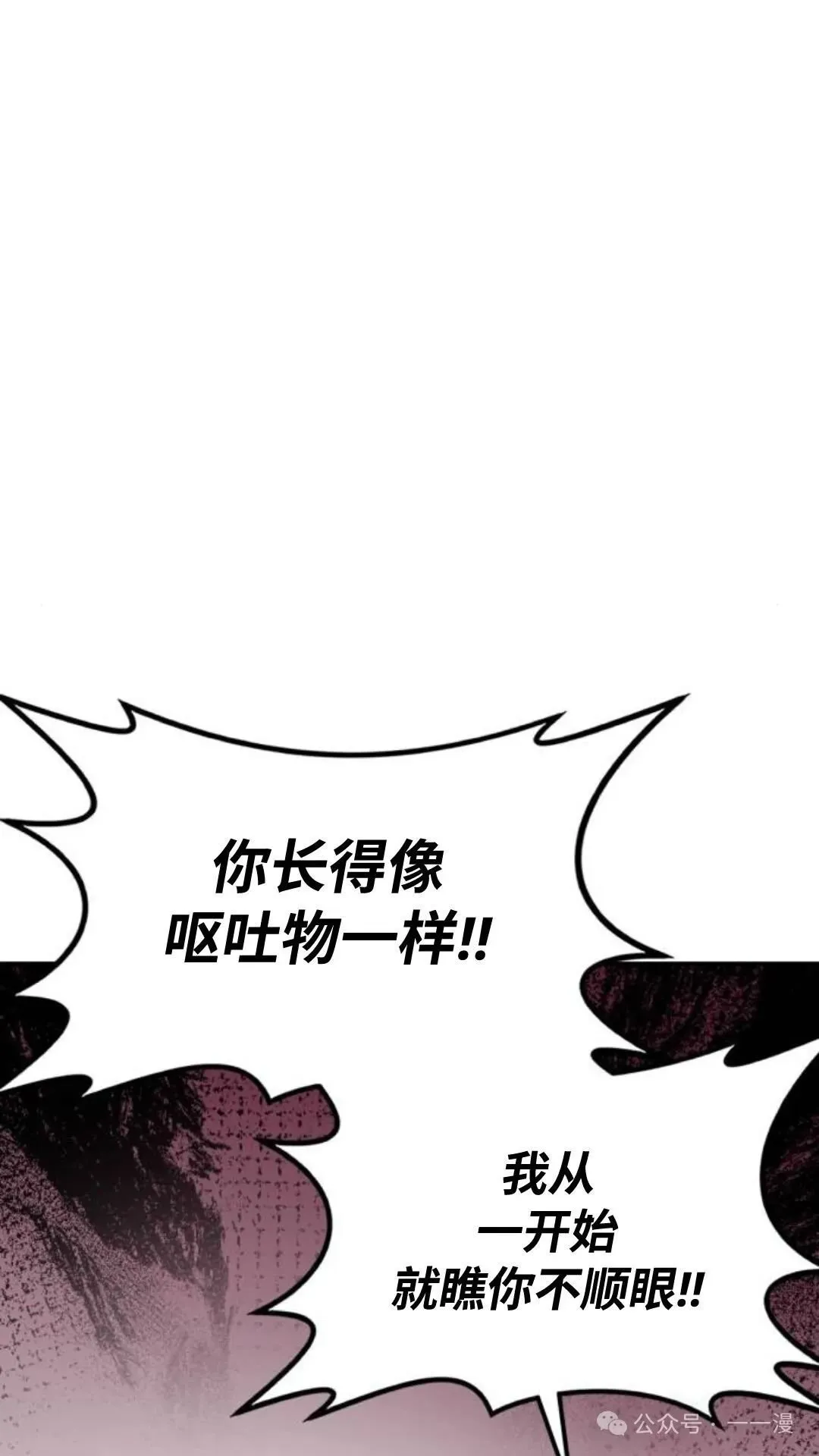 第8集92