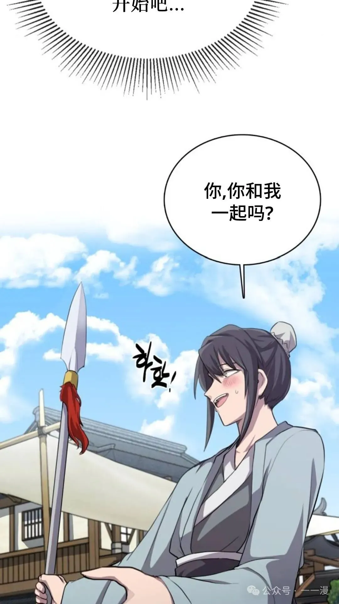 第1集153