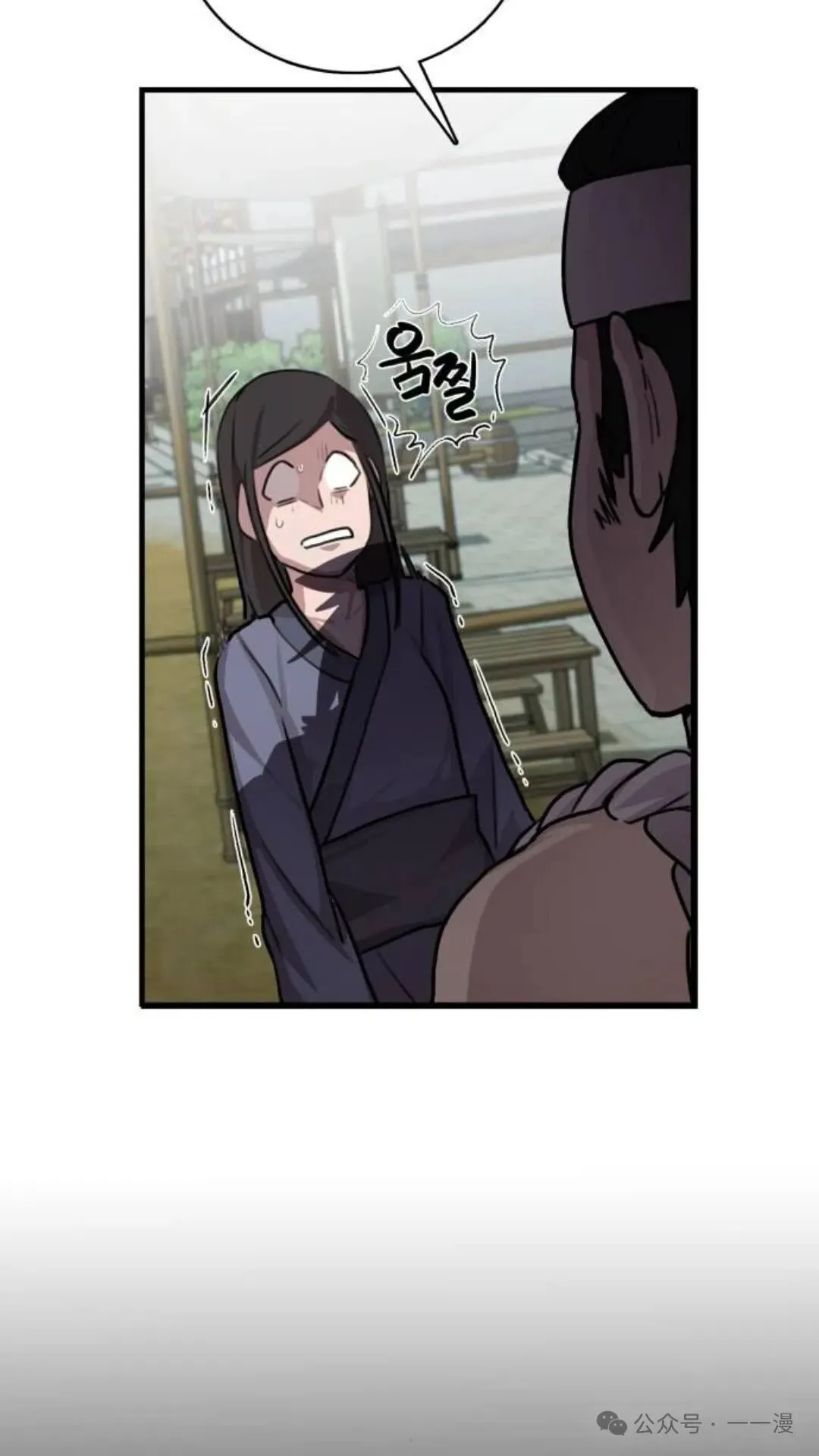 第3集37