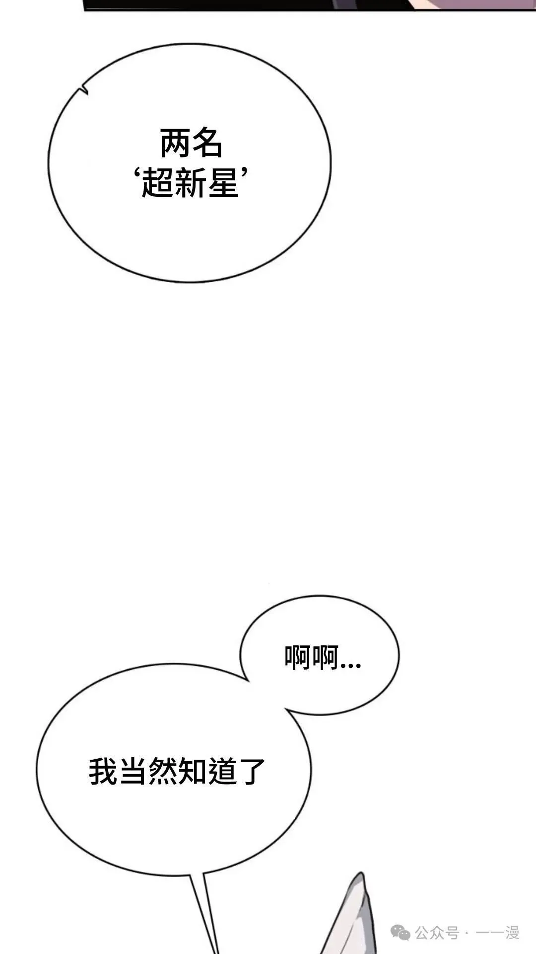 第1集41