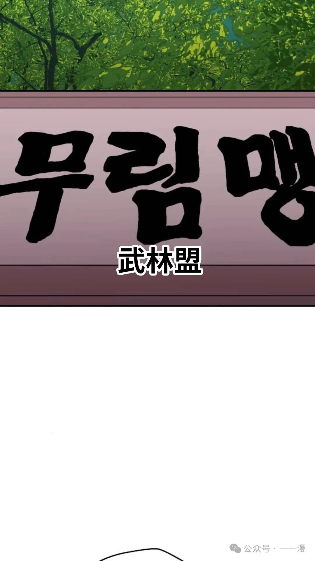 第0集2