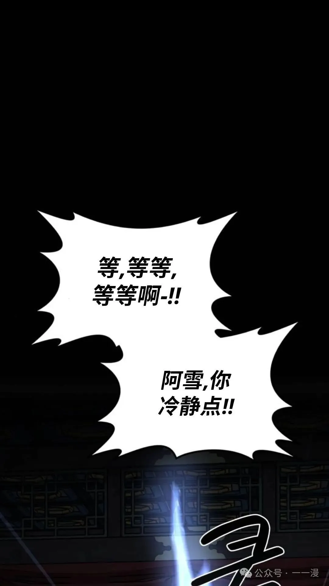 第3集0