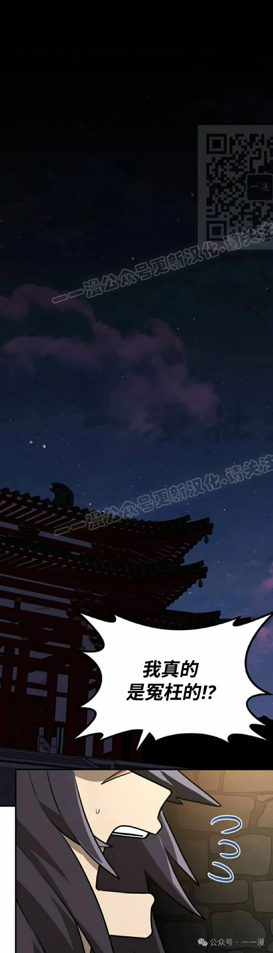 第12集0