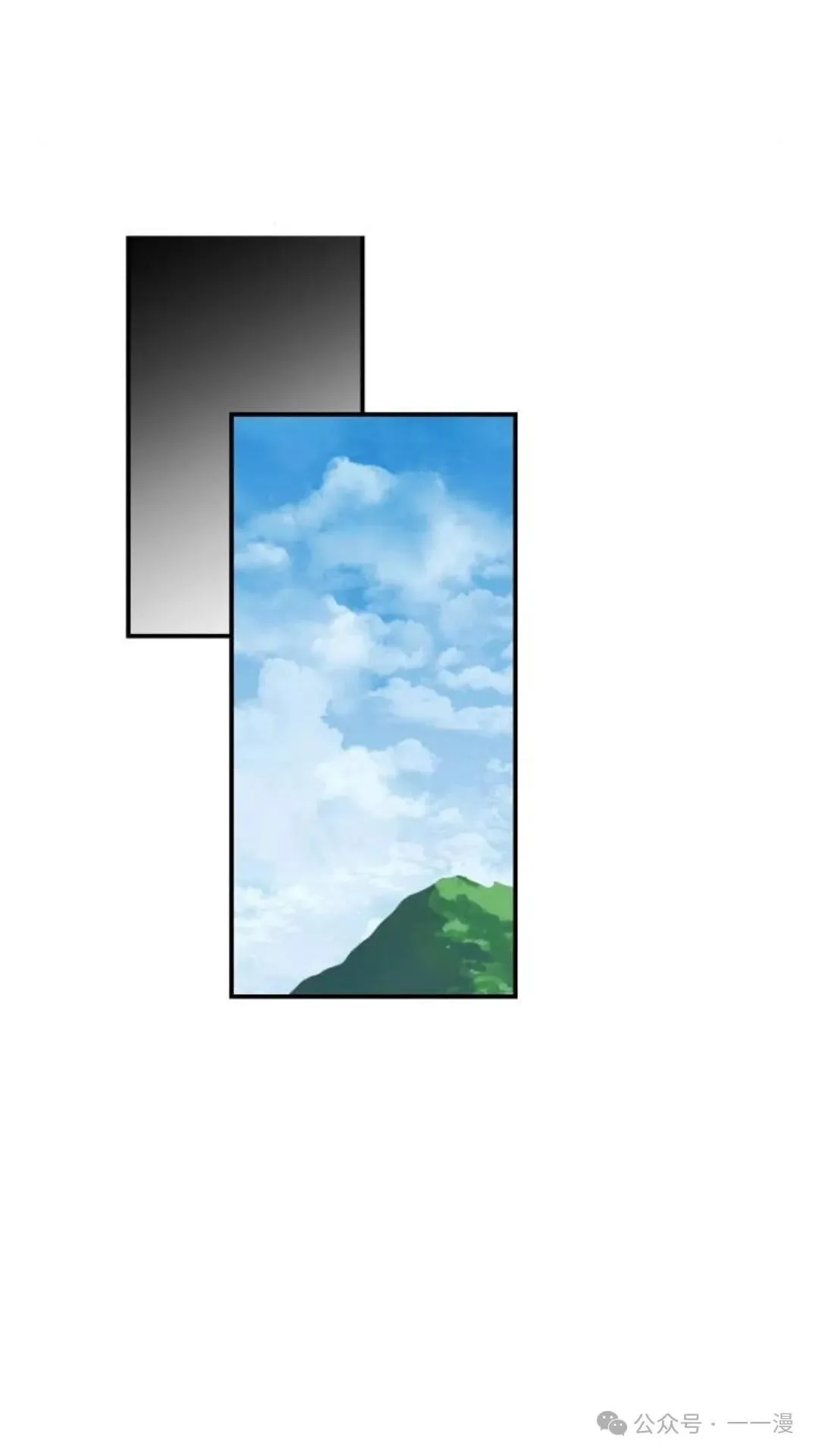 第10集95