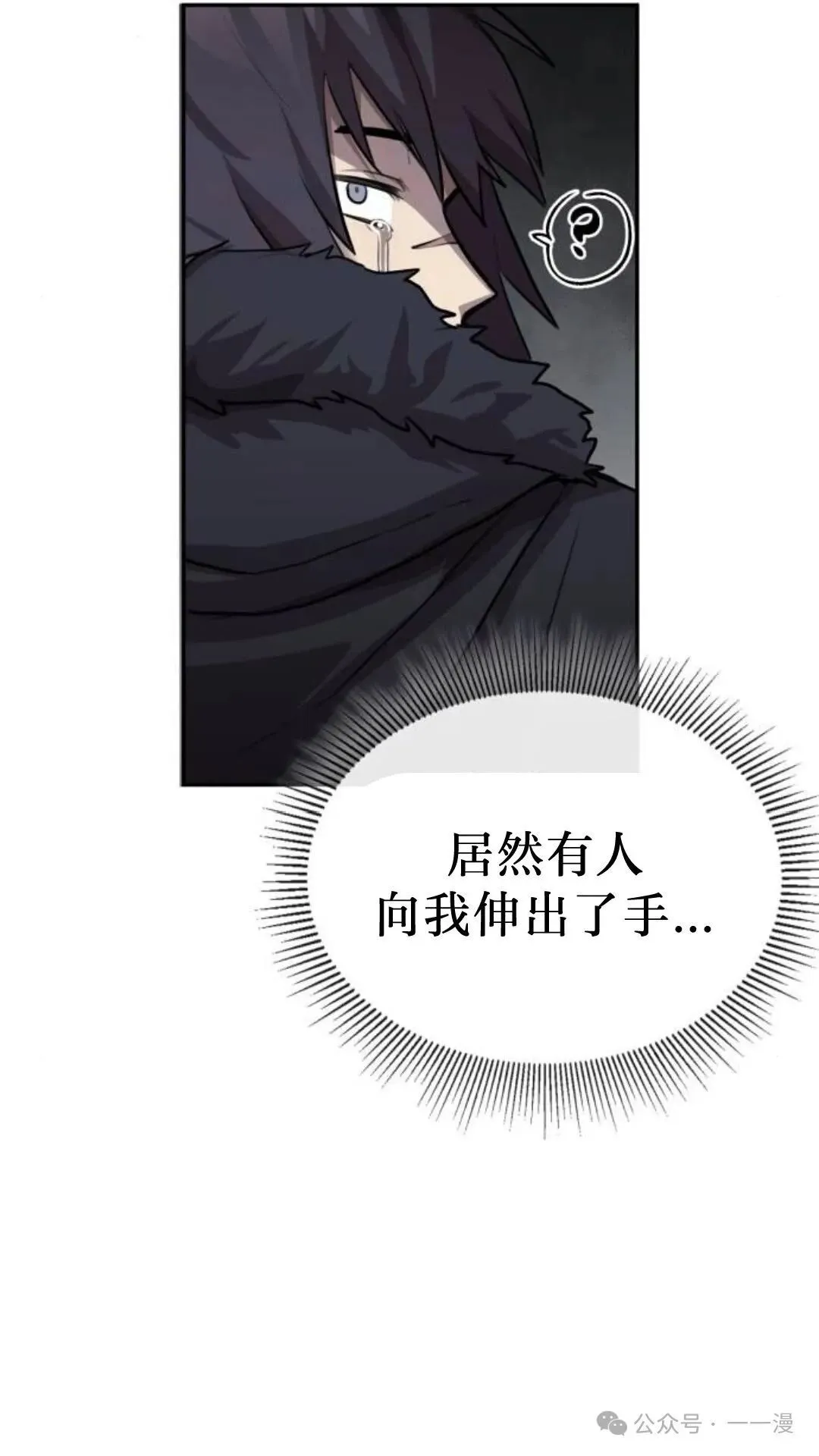 第2集65