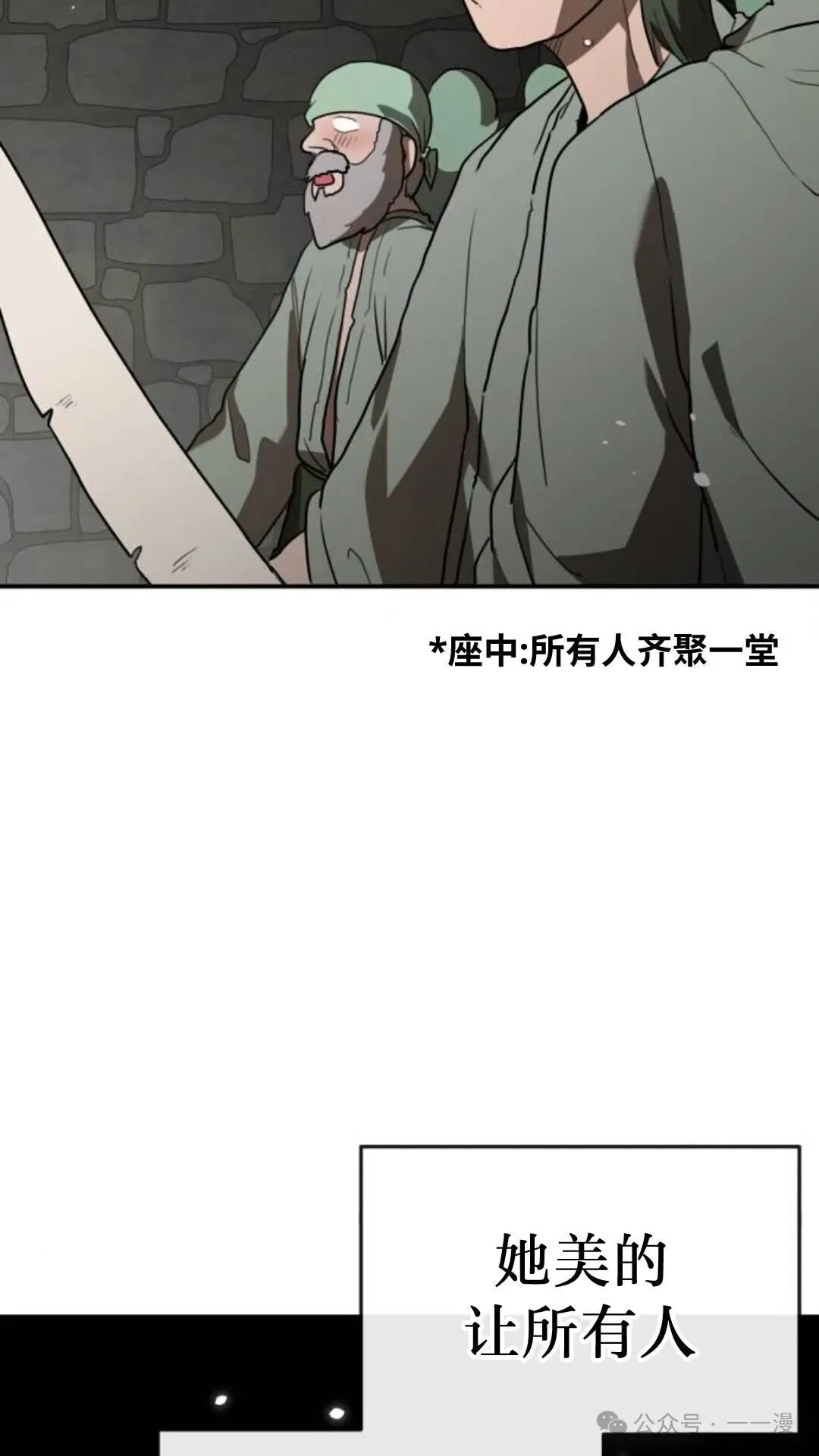 第10集2