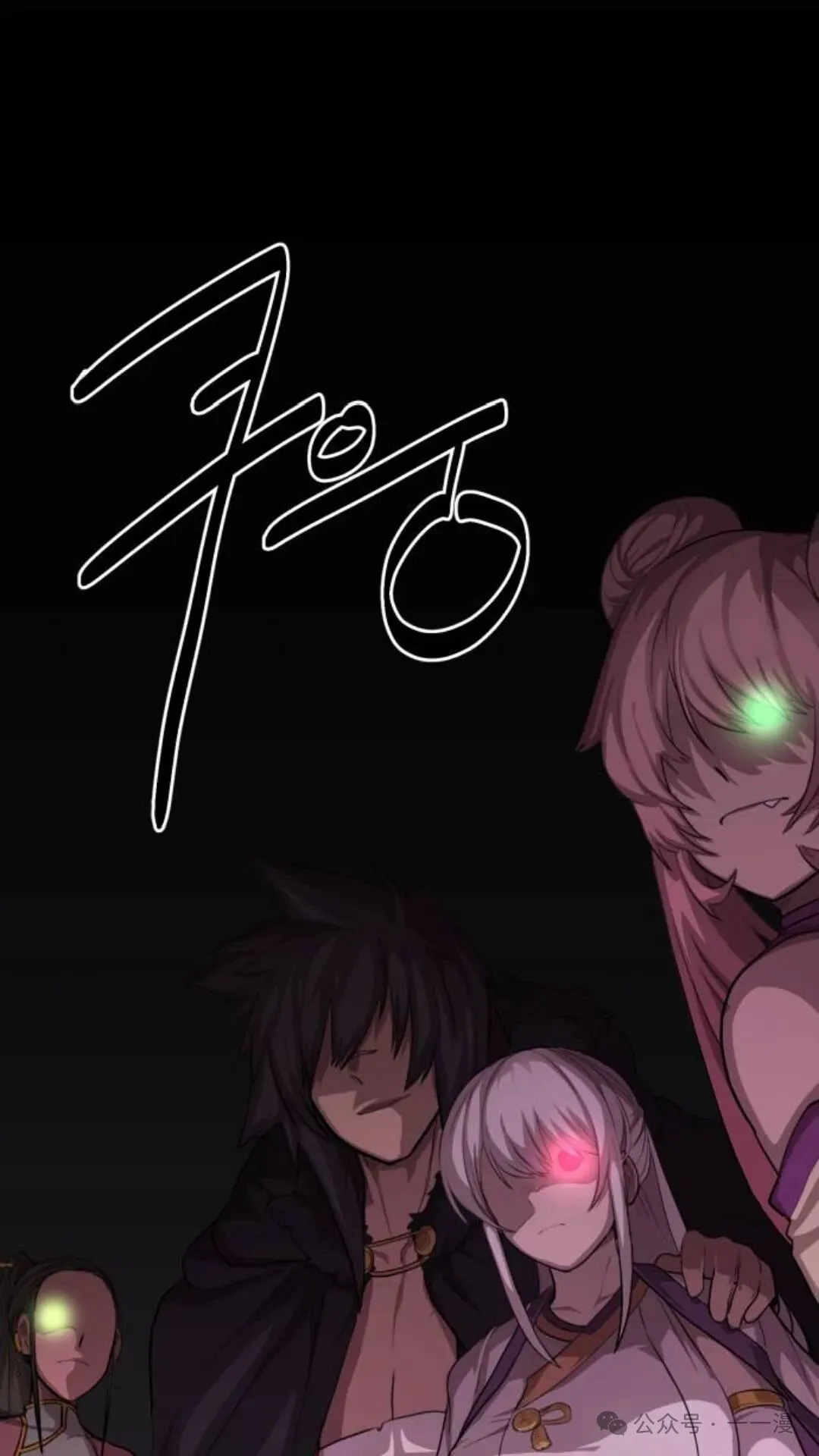 第0集21