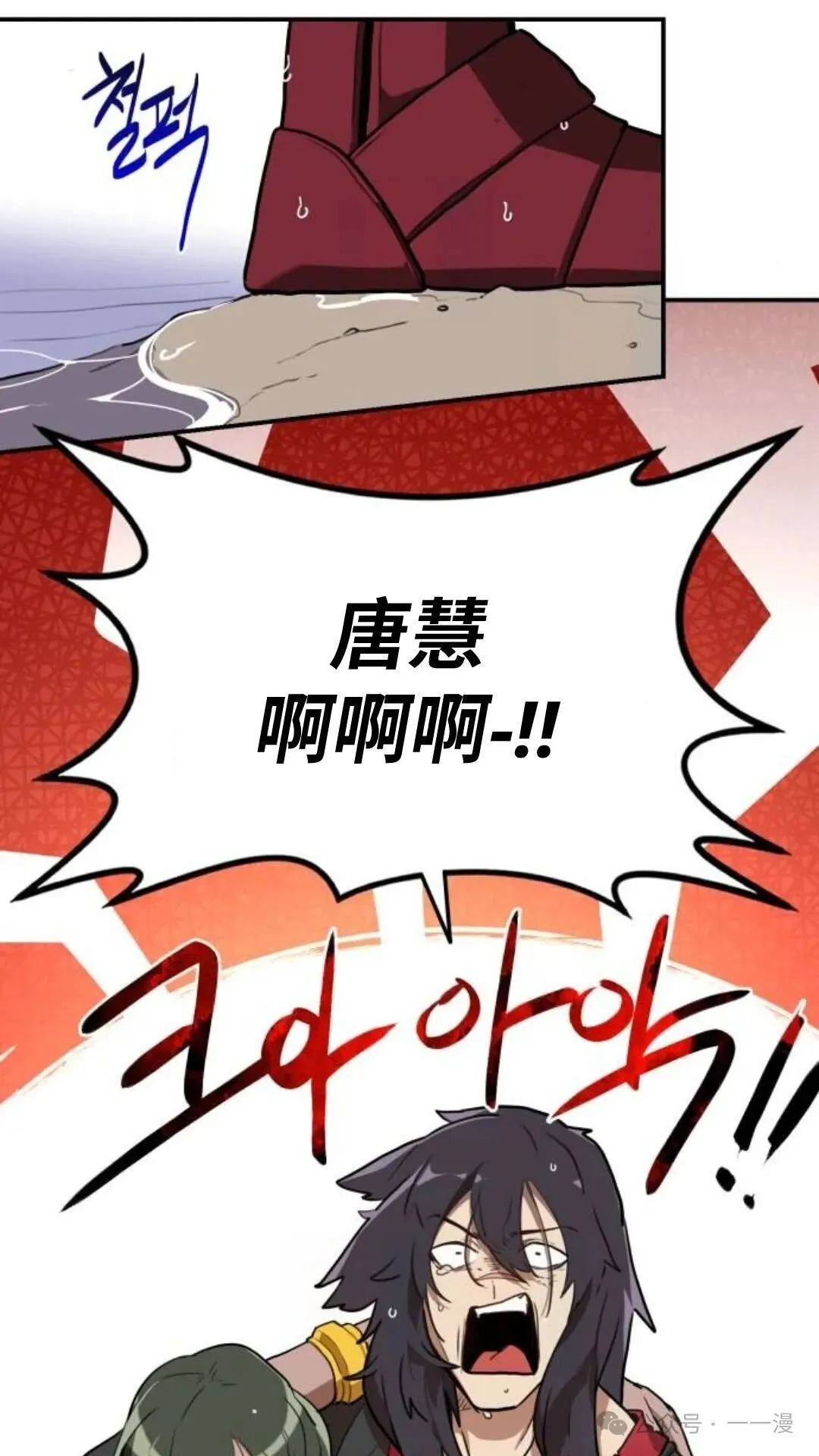 第8集9