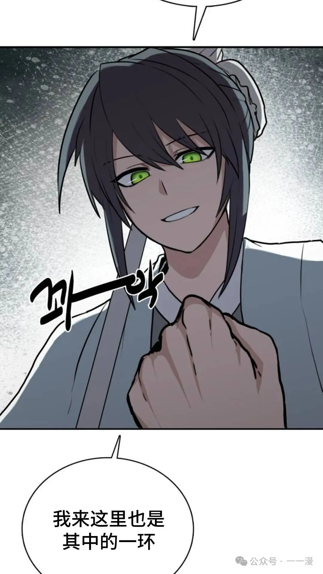 第1集33