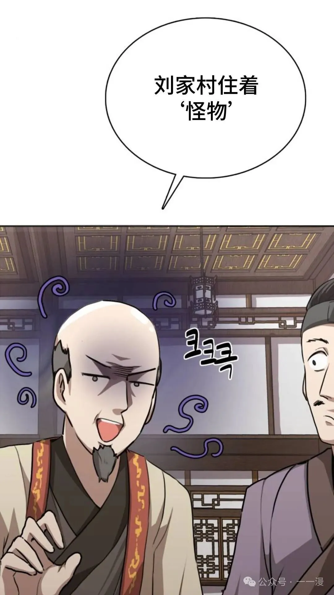 第1集37