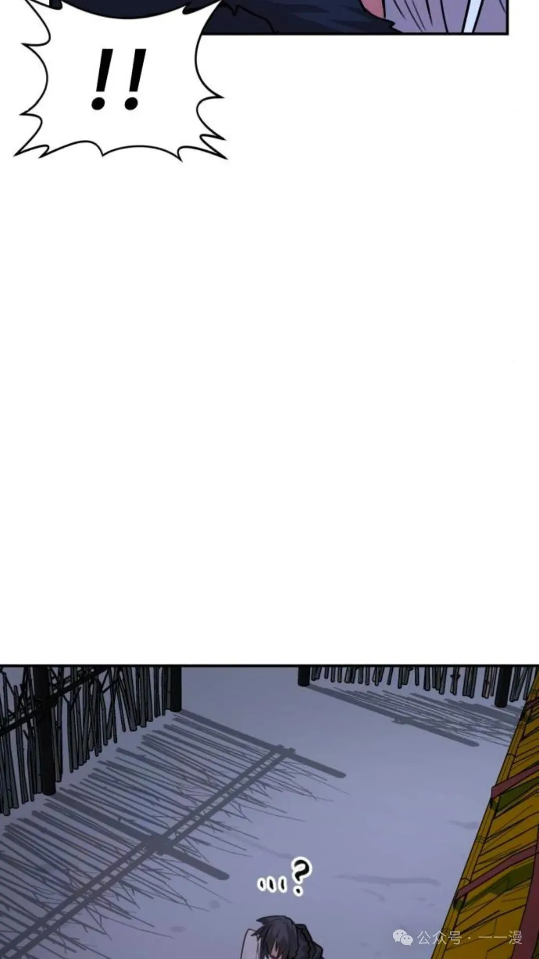 第3集104