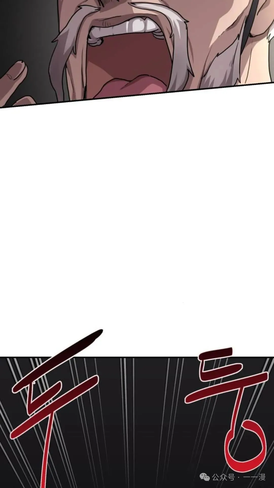 第0集26