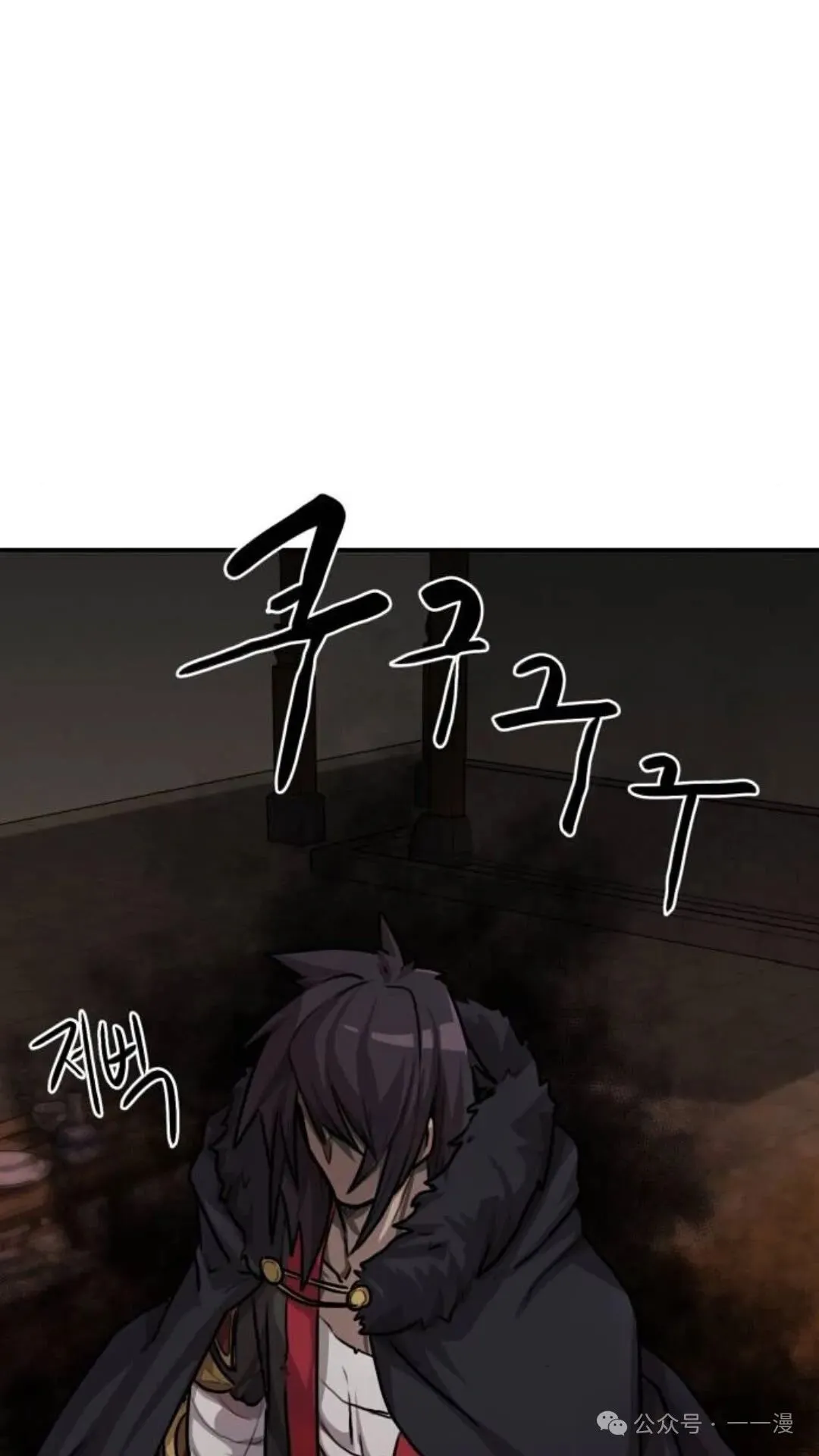 第3集24