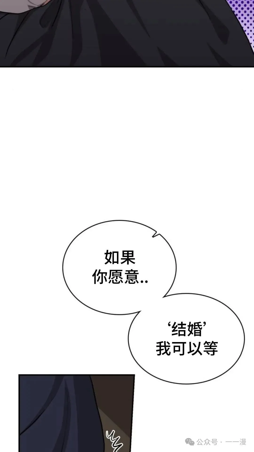 第3集109
